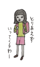 maro and momo sticker #12477111