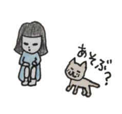 maro and momo sticker #12477112