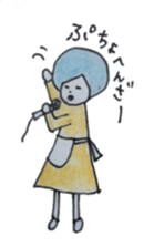 maro and momo sticker #12477127