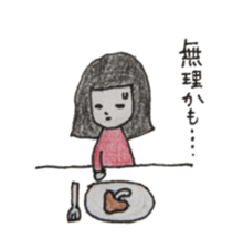 maro and momo sticker #12477135