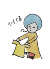 maro and momo sticker #12477138