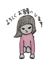 maro and momo sticker #12477140