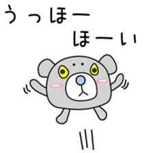 Sticker to be sent to the Nagano sticker #12477253