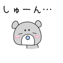 Sticker to be sent to the Nagano sticker #12477262