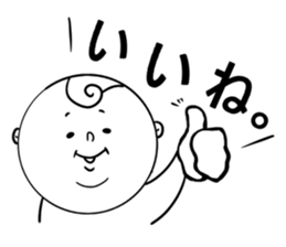 Funy people sticker #12477390