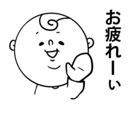Funy people sticker #12477391