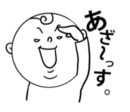 Funy people sticker #12477393