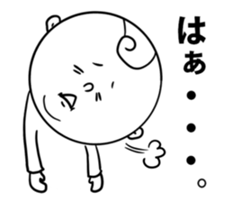 Funy people sticker #12477394
