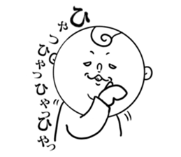 Funy people sticker #12477395