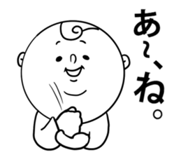 Funy people sticker #12477396