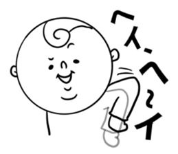 Funy people sticker #12477397