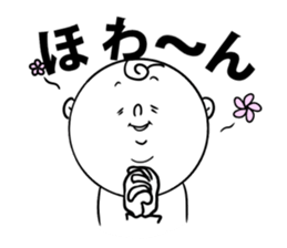 Funy people sticker #12477398