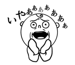 Funy people sticker #12477400