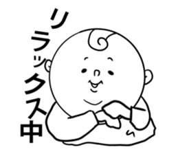 Funy people sticker #12477407