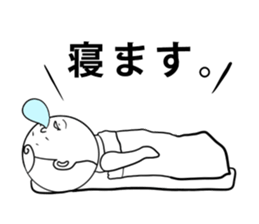 Funy people sticker #12477408