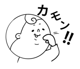 Funy people sticker #12477409