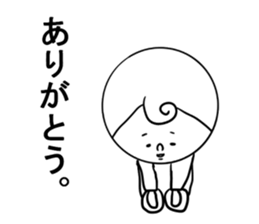 Funy people sticker #12477410