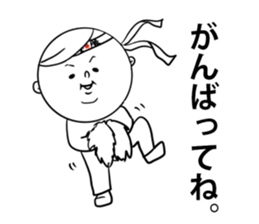 Funy people sticker #12477411