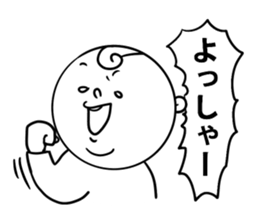 Funy people sticker #12477413
