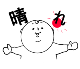 Funy people sticker #12477414