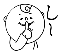Funy people sticker #12477417