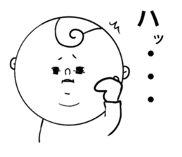 Funy people sticker #12477420