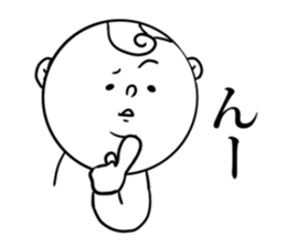 Funy people sticker #12477421