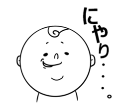 Funy people sticker #12477422