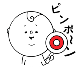 Funy people sticker #12477424