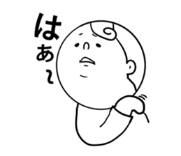 Funy people sticker #12477425