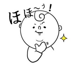 Funy people sticker #12477426