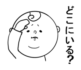 Funy people sticker #12477427