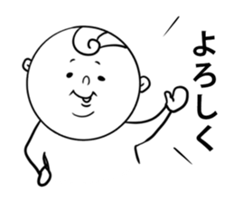 Funy people sticker #12477429