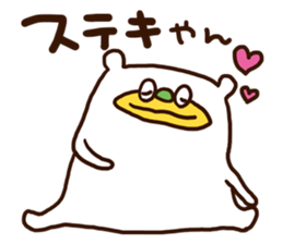 Please listen bear (Kansai dialect) sticker #12477554