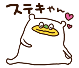 Please listen bear (Kansai dialect) sticker #12477554