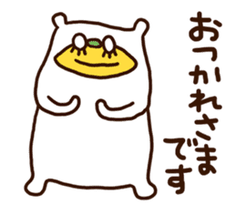Please listen bear (Kansai dialect) sticker #12477557