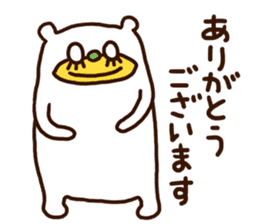 Please listen bear (Kansai dialect) sticker #12477564