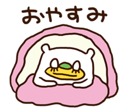 Please listen bear (Kansai dialect) sticker #12477568