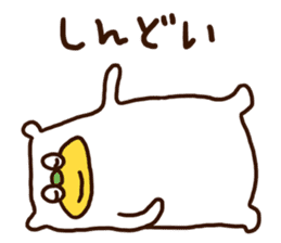 Please listen bear (Kansai dialect) sticker #12477570