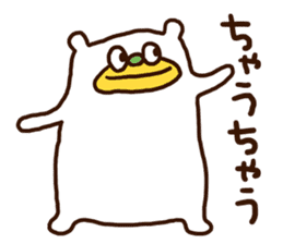 Please listen bear (Kansai dialect) sticker #12477588