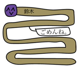 Avant-garde Sticker of Suzuki sticker #12477842