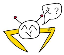 Avant-garde Sticker of Suzuki sticker #12477846