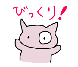 super slow cat sticker sticker #12478001