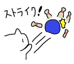 super slow cat sticker sticker #12478014