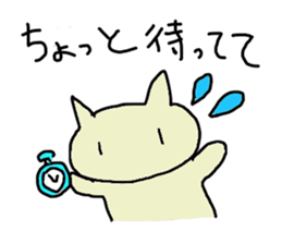 super slow cat sticker sticker #12478020