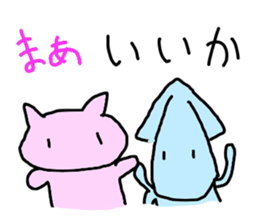 super slow cat sticker sticker #12478031