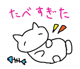 super slow cat sticker sticker #12478036