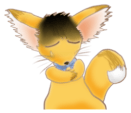 Fuchs = Geshuto-Eich sticker #12478039