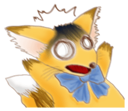 Fuchs = Geshuto-Eich sticker #12478042