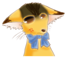 Fuchs = Geshuto-Eich sticker #12478048